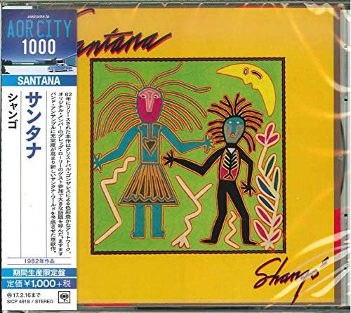Santana Shango (limited edition) Japan Music CD