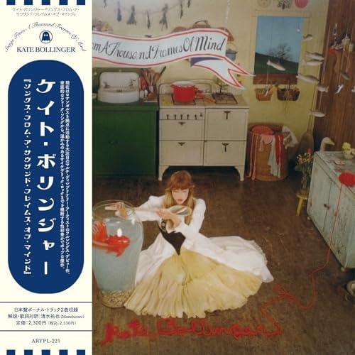 kate bollinger Songs From A Thousand Frames Of Mind (Bonus Track) [ARTPL-221] Ja