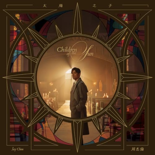 Jay Chou Children of the sun (Regular Edition) (SHM-CD) Japan Music CD