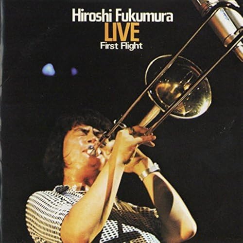 Hiroshi Fukumura/Live First Flight [Amazing!! JAZZ Japan JAZZ] Japan Music CD