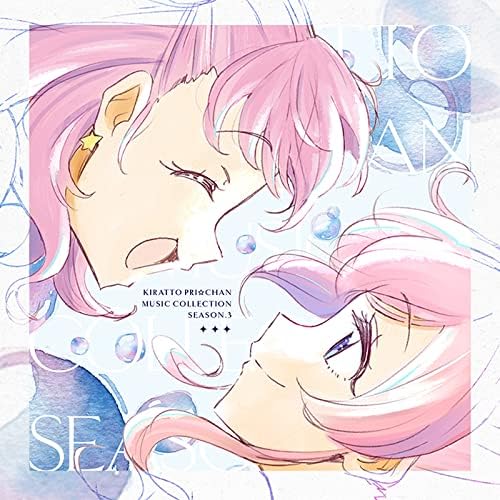 Kiratto Pri Chan Music Collection Season.3 Japan Music CD