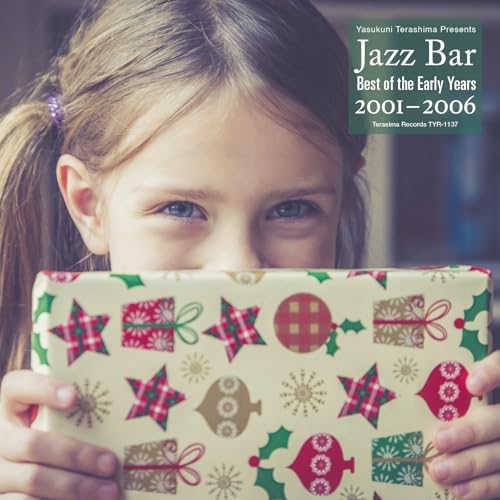 Omnibus Jazz Bar: Best of the Early Years Japan Music CD