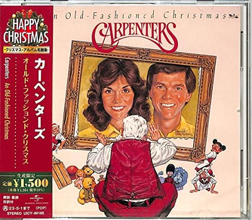 carpenters Old Fashioned Christmas (Limited Edition) Japan Music CD