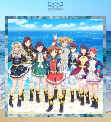 "Shoujo Kageki Revue Starlight Stage Ensemble Theater Harukanaru Eldorado" Song