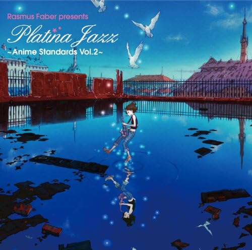 Rasmus Favor Present Platinum Jazz ~Anime Standard Vol.2~ Japan Music CD