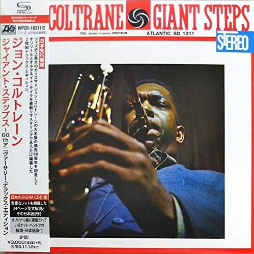 John Coltrane Giant Steps ~ 60th Anniversary Edition Japan Music CD