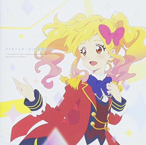 Aikatsu Stars! Original Soundtrack Aikatsu Stars! music!! 02 Japan Music CD