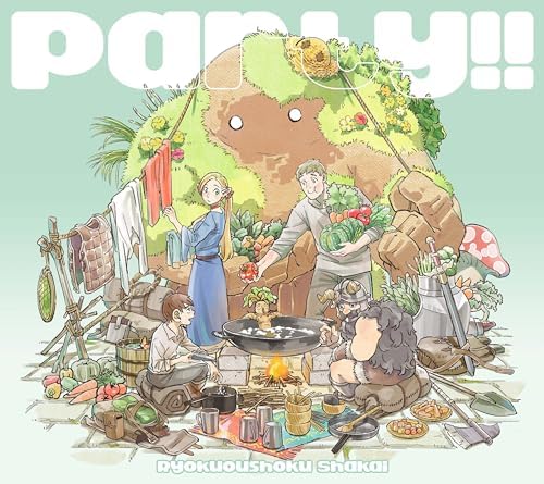 green yellow society Party!! (Limited Edition) Japan Music CD