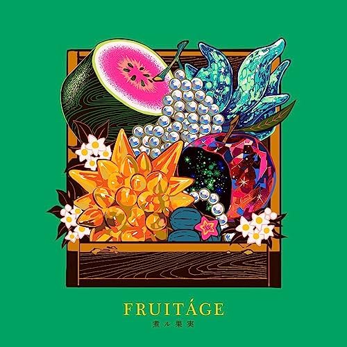 NILFRUITS FRUITAGE (Limited Edition) Japan Music CD