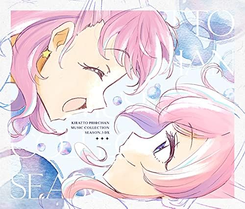 Kiratto Pri Chan Music Collection Season.3 DX Japan Music CD