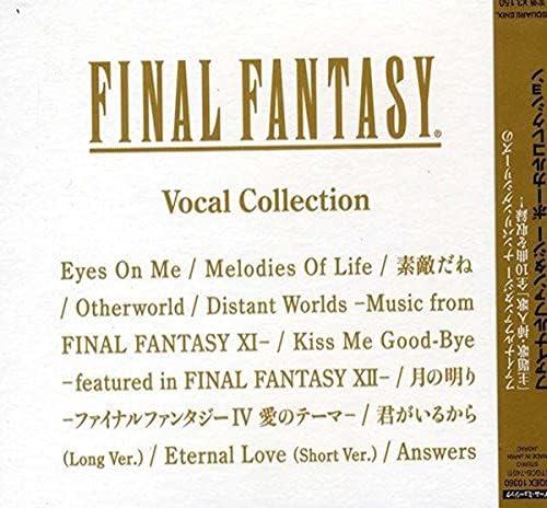 FINAL FANTASY Vocal Collection Japan Music CD