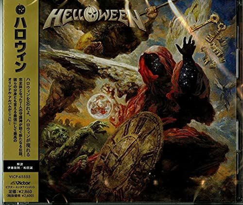 Halloween Halloween [Regular Edition] Japan Music CD
