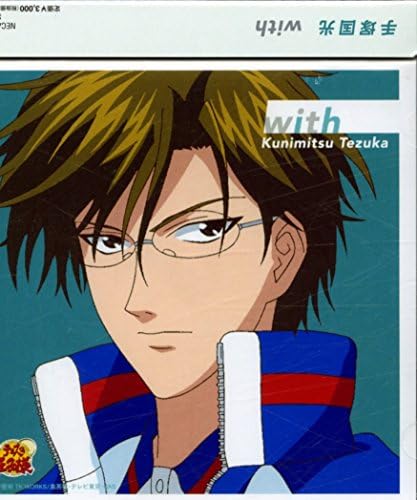 Ryutaro Okiayu with The Prince of Tennis Tezuka Kunimitsu Japan Music CD