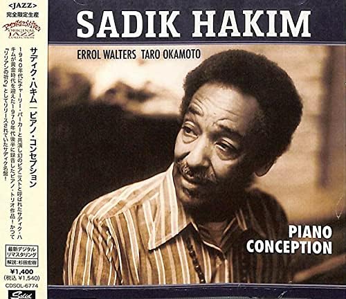 Sadik Hakim Piano Conception Japan Music CD