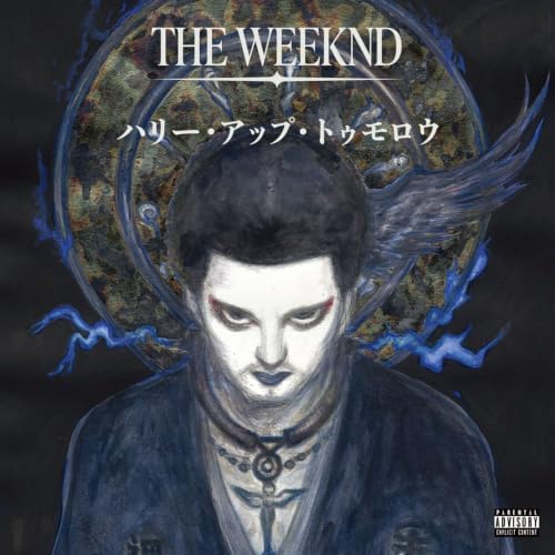 The Weeknd Hurry Up Tomorrow (AFTER HOURS TIL DAWN COLLECTION) Japan Music CD