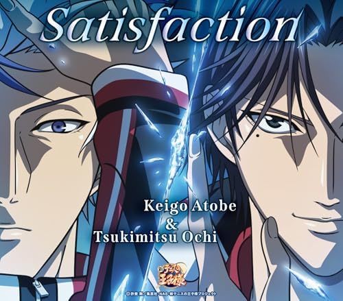 Keigo Atobe & Gekko  Satisfaction Prince of Tennis Japan Music CD
