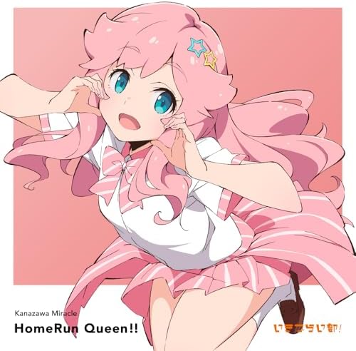 Ikizu-rai-bu! Kanazawa Miracle 1st Single "HomeRun Queen!!" (Regular) Japan Music CD