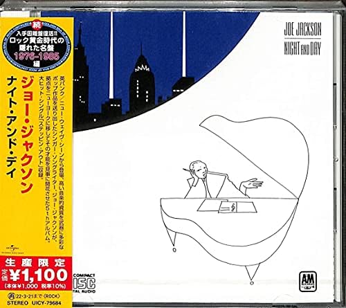 Joe Jackson Night and Day (Limited Edition) Japan Music CD