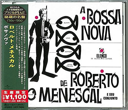 Roberto Menescal A Bossa Nova Japan Music CD