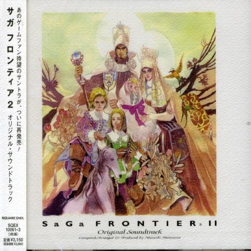SaGa Frontier2 Original Soundtrack Japan Music CD
