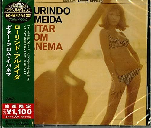 Laurindo Almeida, La Guitar From Ipanema (Limited Edition) Japan Music CD