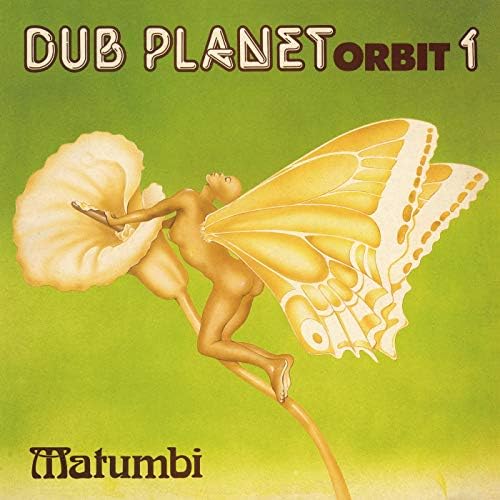 Matumbi Dub Planet Orbit 1 Japan Music CD