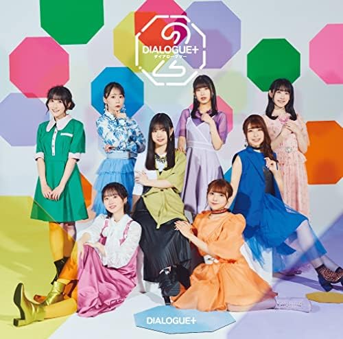 DIALOGUE+ DIALOGUE+2 [Regular Edition] Japan Music CD