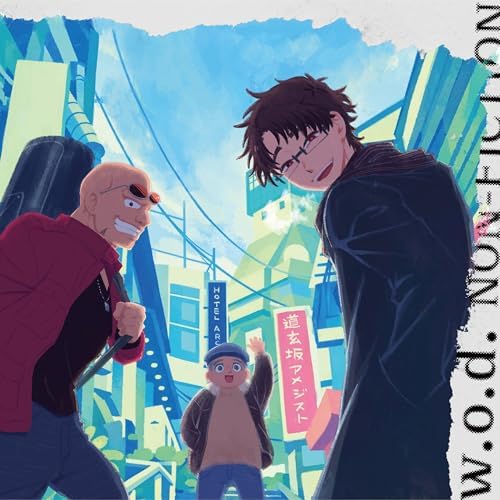w. o. d. NON-FICTION (Limited Edition) Japan Music CD Scum of the Brave