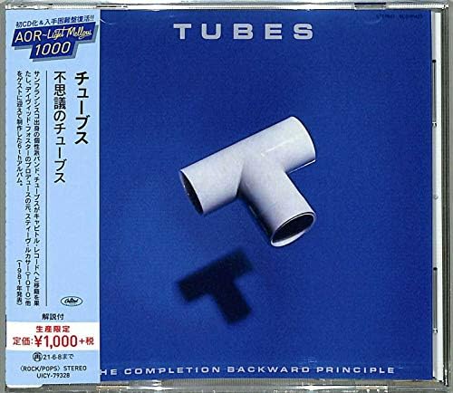 The Tubes Mysterious Tubes (Limited Edition) Japan Music CD