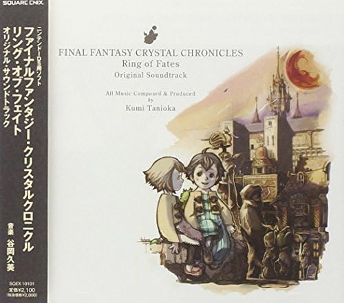 Final Fantasy Crystal Chronicles Ring of Fates Original Soundtrack Japan CD