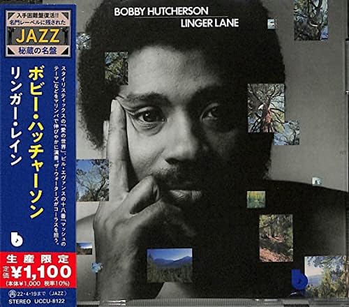 bobby hutcherson Ringer Rain (Limited Edition) Japan Music CD