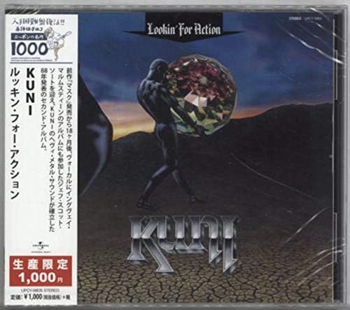KUNI looking for action Japan Music CD bonus track