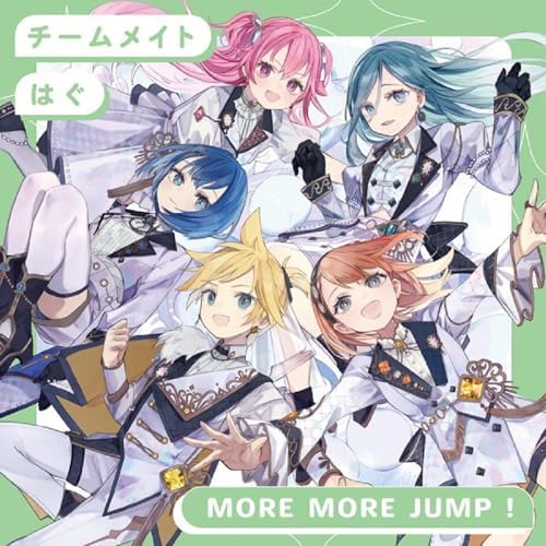 MORE MORE JUMP! Teammate/Hagu Japan Music CD HATSUNE MIKU: COLORFUL STAGE