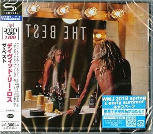 David Lee Roth David Lee Ross The Best SHM-CD Japan Music CD