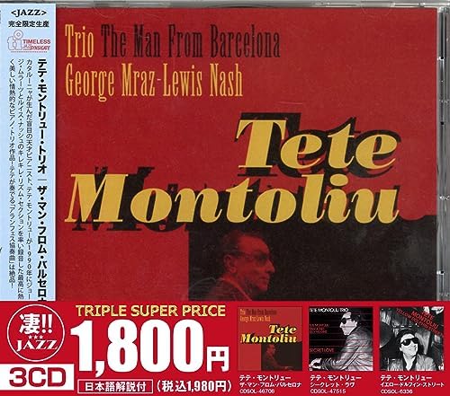 Tete Montreu Tete Montoliu "The Man From Barcelona" "Secret Love" "Yellow Dolphi