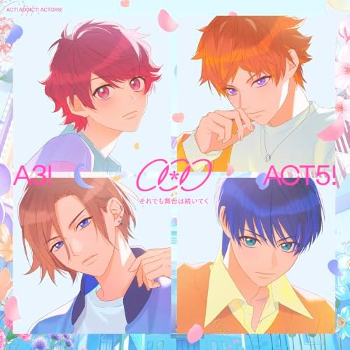 VARIOUS ARTISTS Even so, the show goes on Japan Music CD A3!