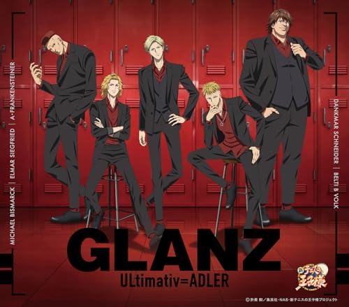 ULtimative=ADLER GLANZ Prince of Tennis Japan Music CD