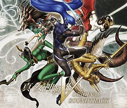 Various Artists Shin Megami Tensei V Original Soundtrack Japan Music CD