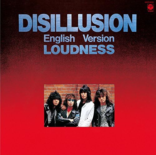 LOUDNESS DISILLUSION English Version Japan Music CD