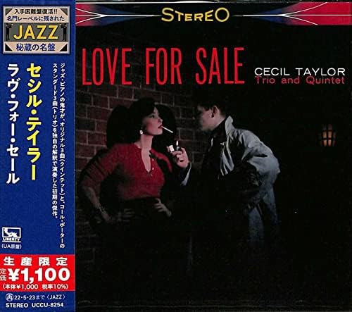 Cecil Taylor with It Love For Sale(Limited Edition) Japan Music CD