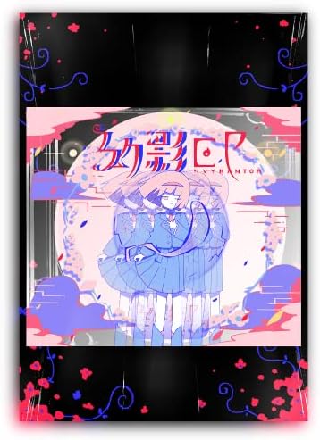 Illusion EP -Envy Phantom- [Special edition with A5 book] Japan Music CD
