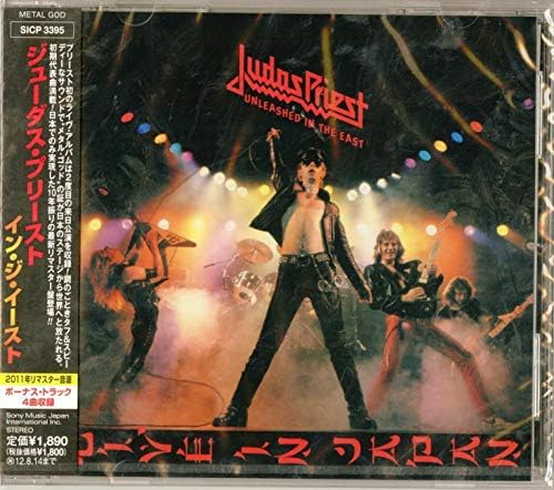 judas priest In the East Japan Music CD