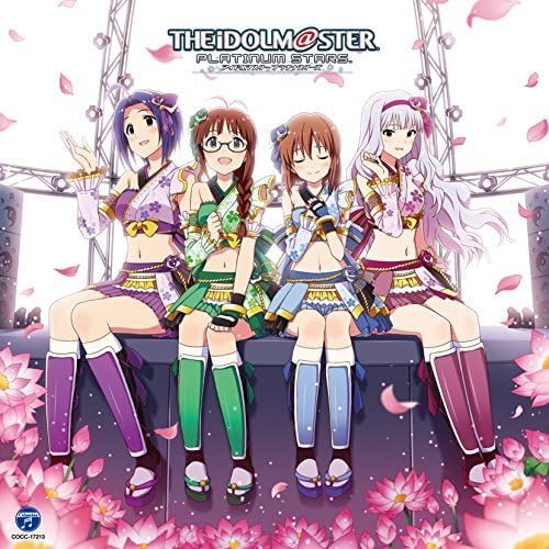 Yukiho Hagiwara (Anm THE IDOLM@STER PLATINUM MASTER 03 Amaterasu Japan Music CD