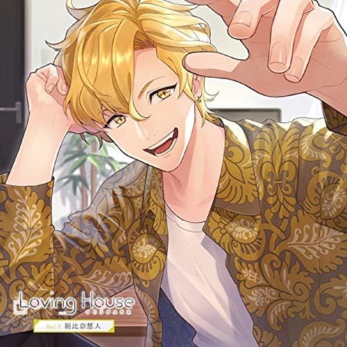 Loving House Vol.1 Keito Asahina Japan Music CD