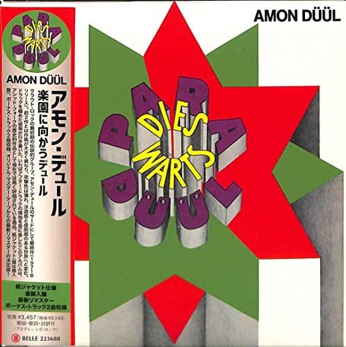 Amon Dule Duel heading for paradise Japan Music CD
