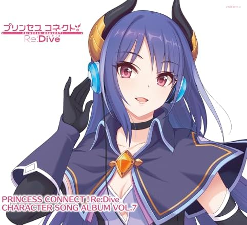 PRINCESS CONNECT! Re:Dive CHARACTER SONG ALBUM VOL.7 Japan Music CD