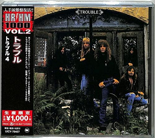 Trouble Trouble 4 (Limited Edition) Japan Music CD