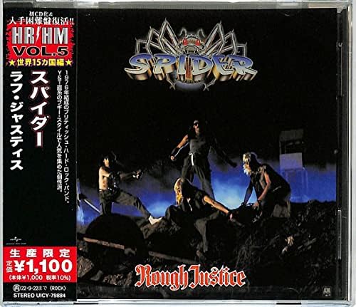 spider Rough Justice (Limited Edition) Japan Music CD