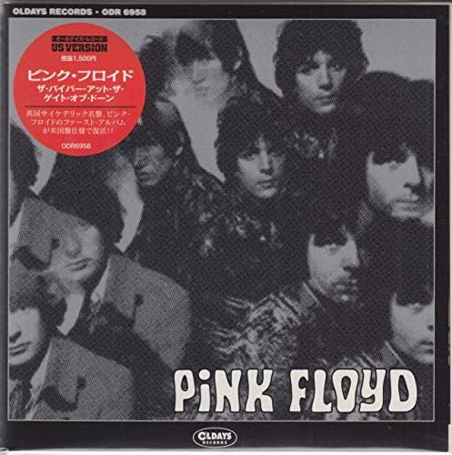 Pink Floyd Piper At The Gates Of Dawn Japan Music CD Bonus Tracks