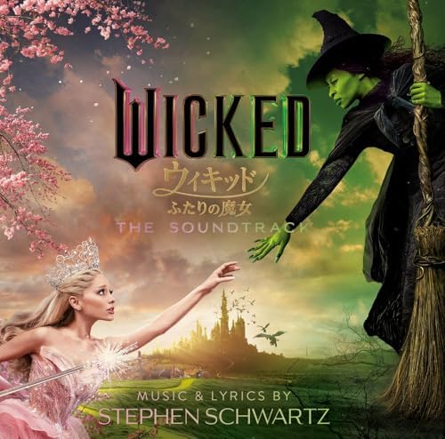Wicked Original Soundtrack Japan Music CD Cynthia Erivo, Ariana Grande
